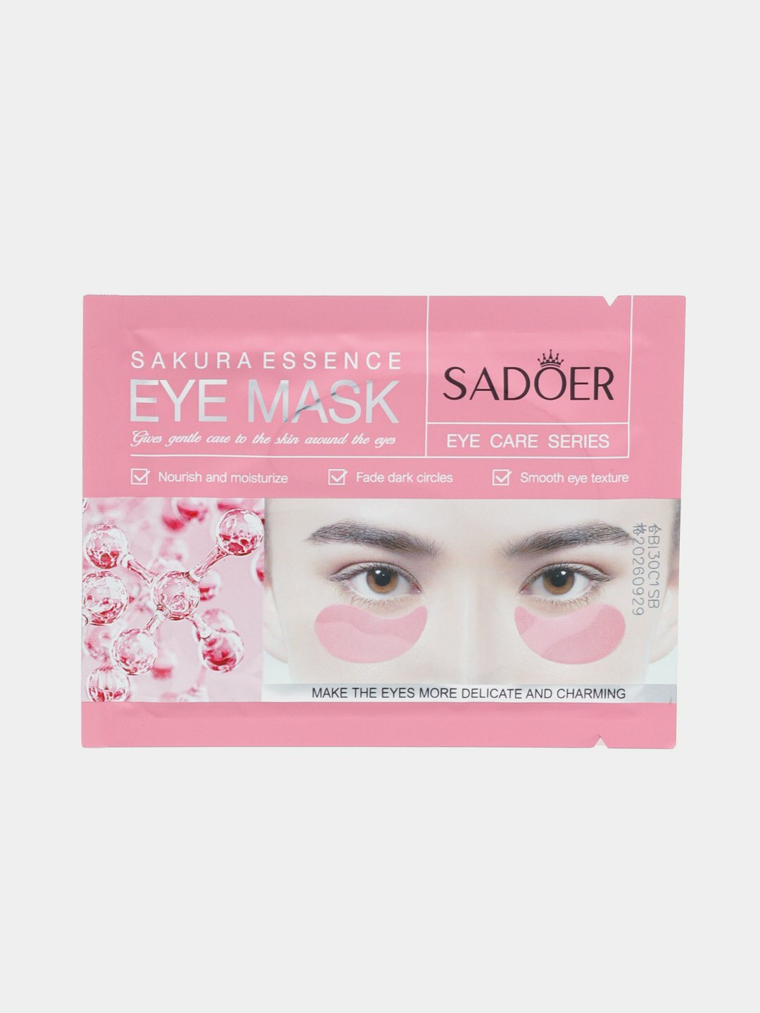 Патчи под глаза Sadoer "Sakura Essence", 1 шт