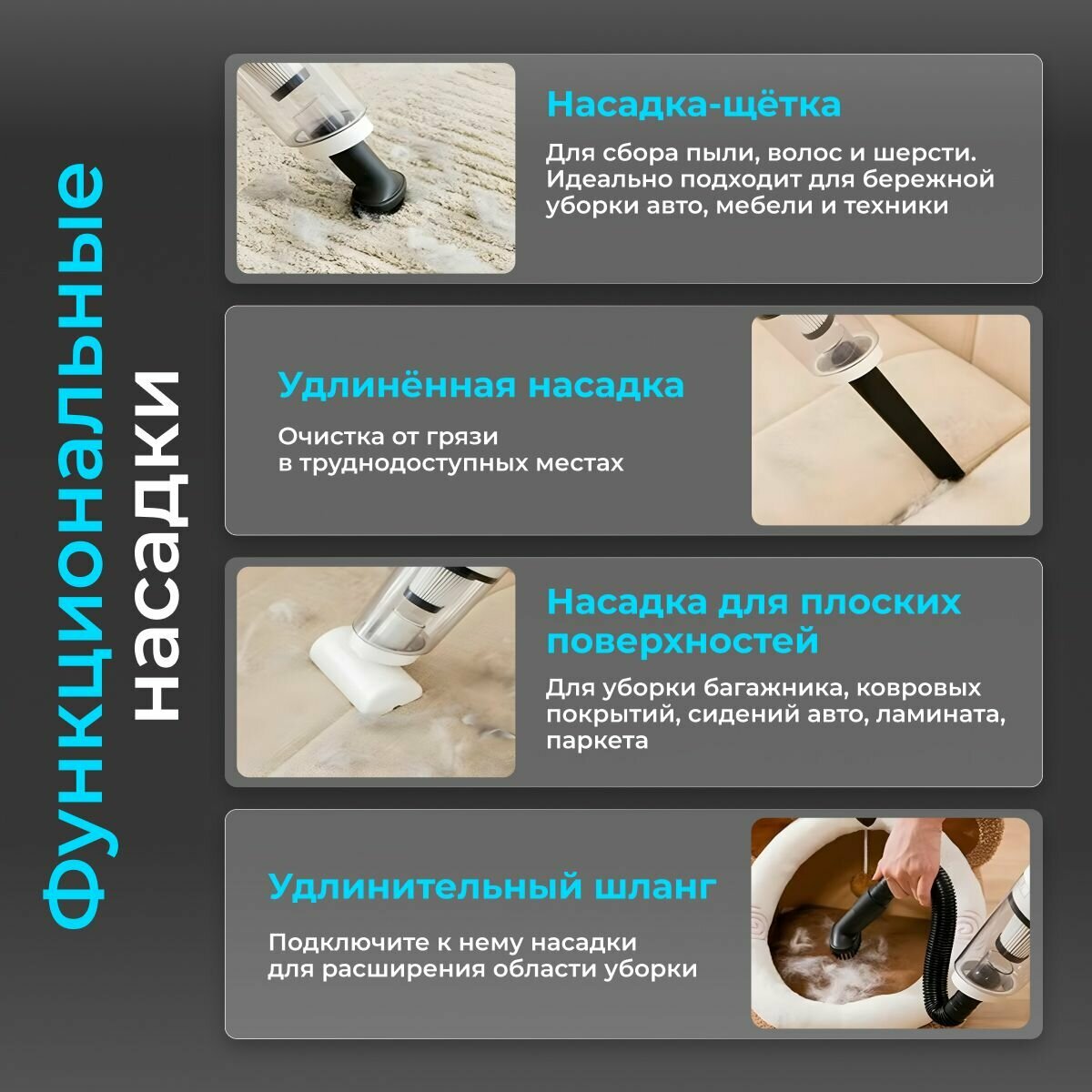 Изображение Xiaomi Автомобильный пылесос, Пылесос для автомобиля