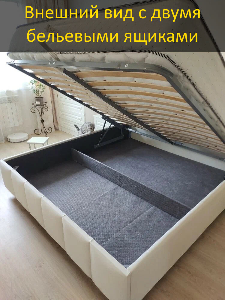 Дополнительная секция бельевого ящика для кроватей 