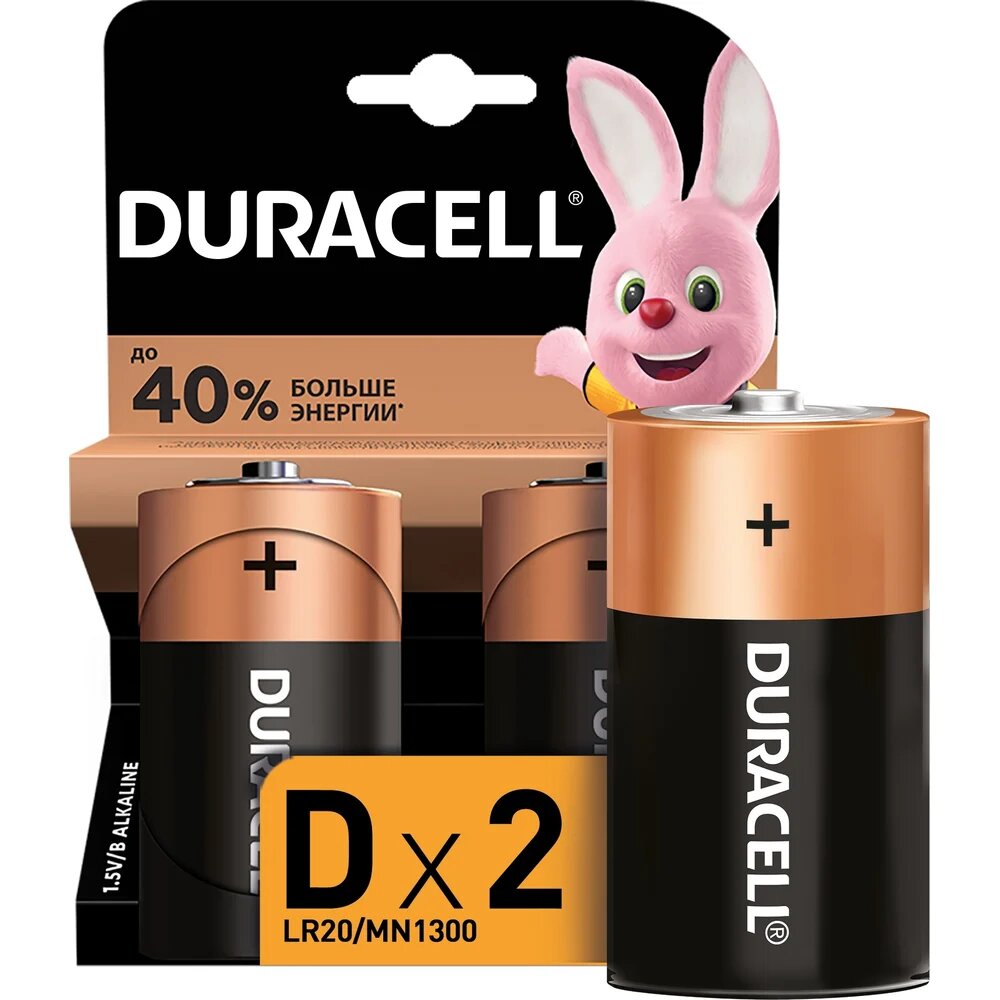 Duracell Батарейки щелочные Basic D/LR20 2 шт. блистер Б0014055