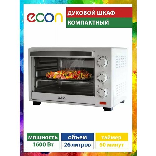 Мини печь электрическая духовка 26 л ECON ECO-G2600MO 3 режима нагрева таймер до 60 мин сигнал окончания приготовления 2 года гарантии1600 Вт 6490₽