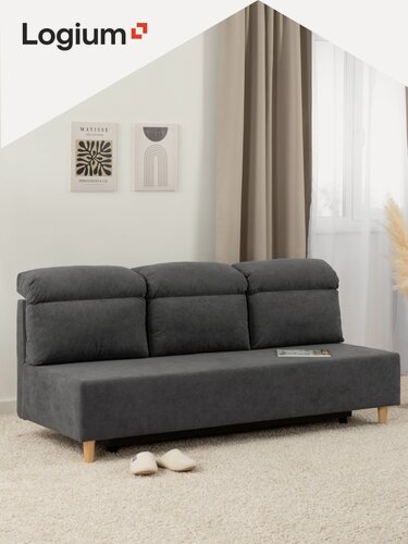 Изображение товара Диван раскладной Нан Арт. ТД 749 EPIC 89 GREY (темно-серый), 196х81х88см, механизм еврокнижка, велюр