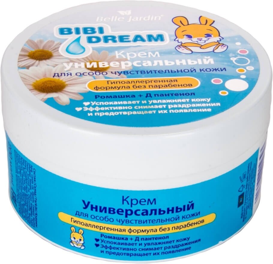 Универсальный крем Belle Jardin "Bibi Dream", с ромашкой, 200 мл