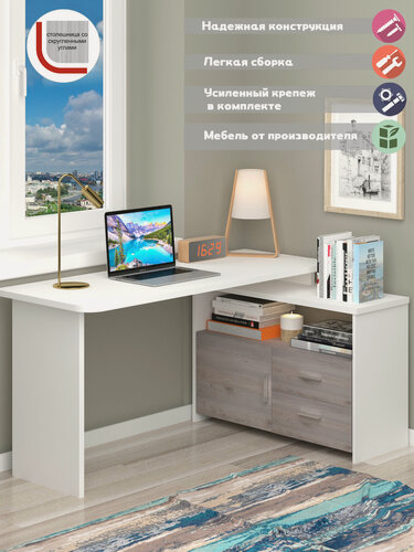 Изображение товара Стол компьютерный Мэрдэс СКЛ-Прям140Р+ТБЛ Белый/Нельсон, скругленные углы
