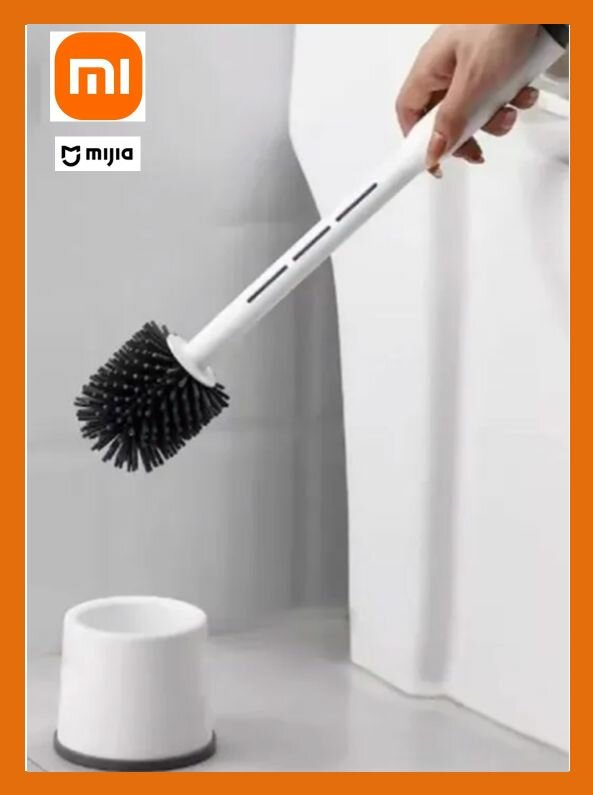 Xiaomi Ершик для унитаза