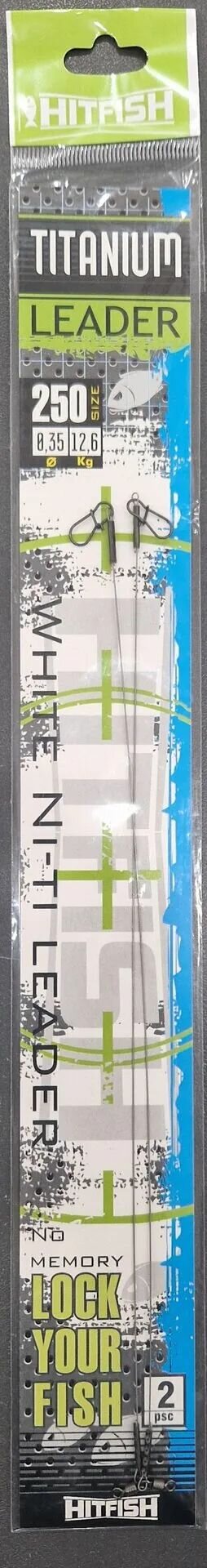 Поводок HITFISH Titanium Leader (белый) (250 сm, d 0.35, 12,6 kg) (2 шт в пач)