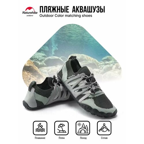 фото Акваобувь naturehike outdoor color matching mesh wading shoes, размер 42, зеленый