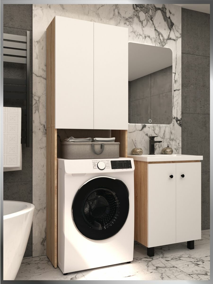 Шкаф над стиральной машиной Анхольт Дуб-Белый