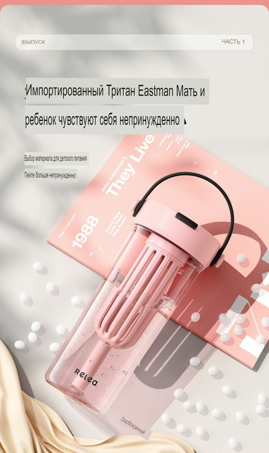 Изображение Xiaomi Кувшин, 0.