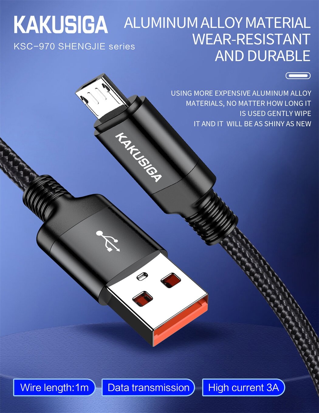 USB-кабель KAKUSIGA KSC-970, Micro USB (V8), 1м, черный, для быстрой зарядки и передачи данных