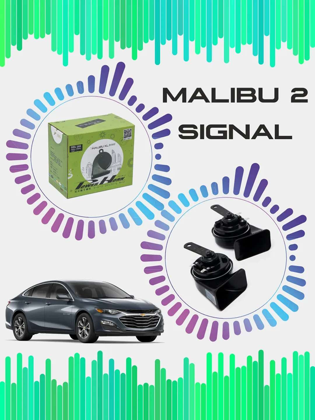 Автомобильный звуковой сигнал Osun Front 165 dB для Malibu – надежный и долговечный сигнал с высоким уровнем громкости