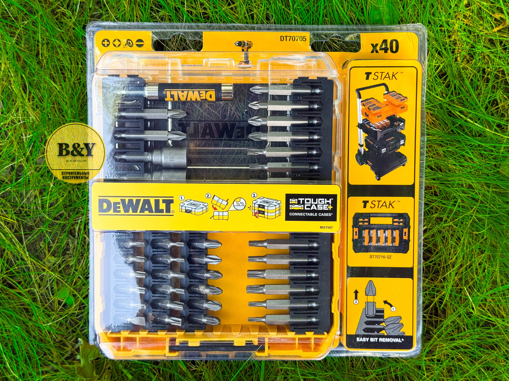 Набор бит DeWALT DT70705T-QZ FLEXTORQ 40 предметов в кейсе Toughsystem