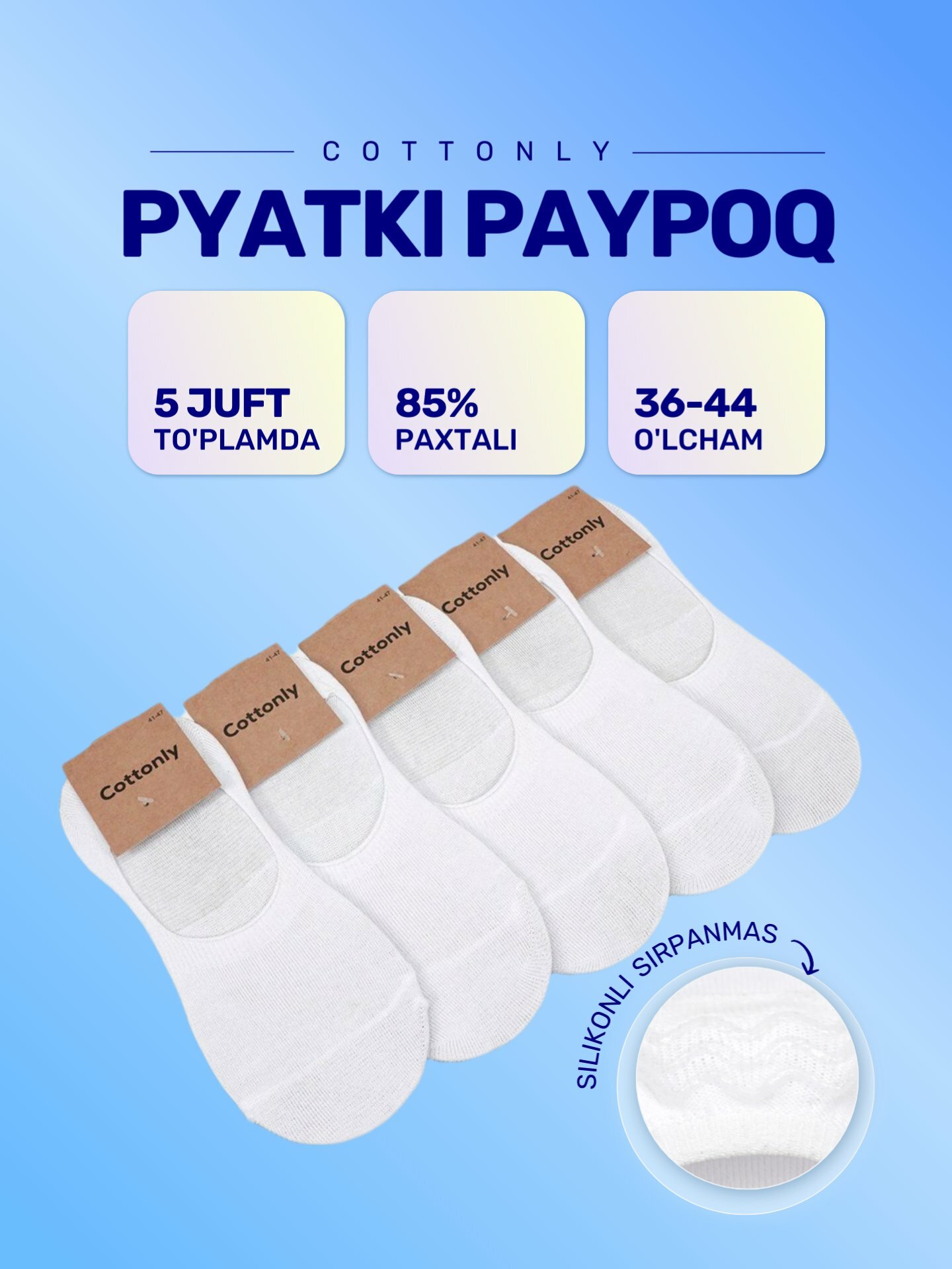Носки , комплект, 5 пар, размер 36-40, белый