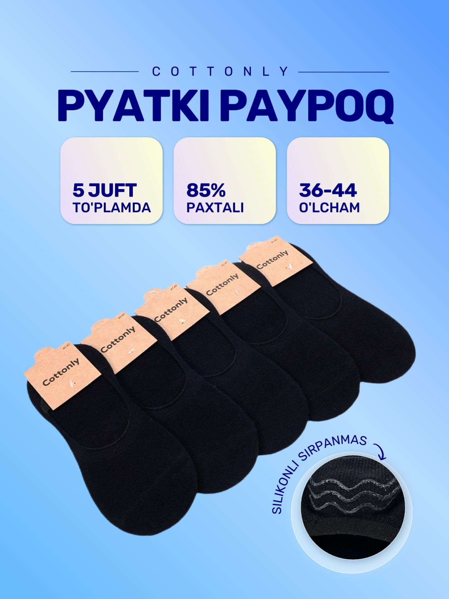 Носки , комплект, 5 пар, размер 41-44, синий