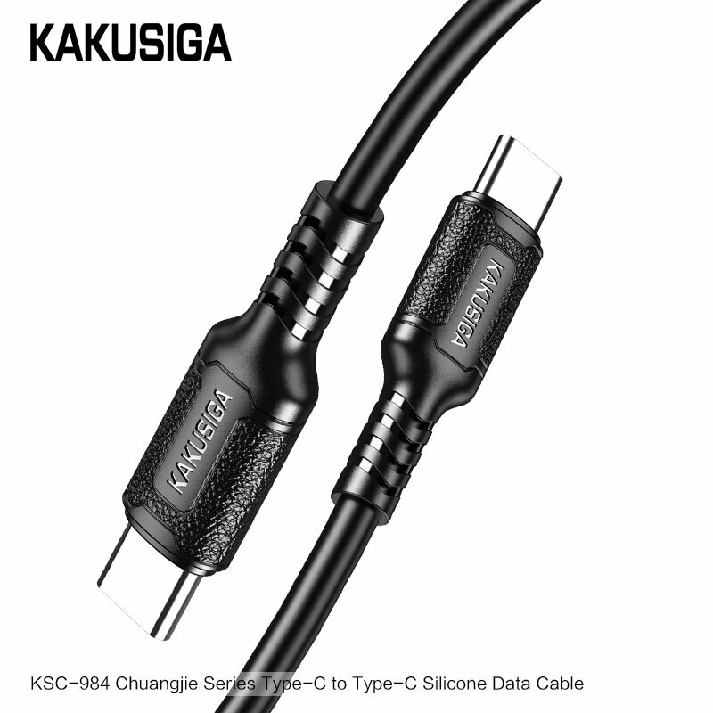 Кабель USB KAKUSIGA KSC-984 USB-C на USB-C для быстрой зарядки и данных, черный