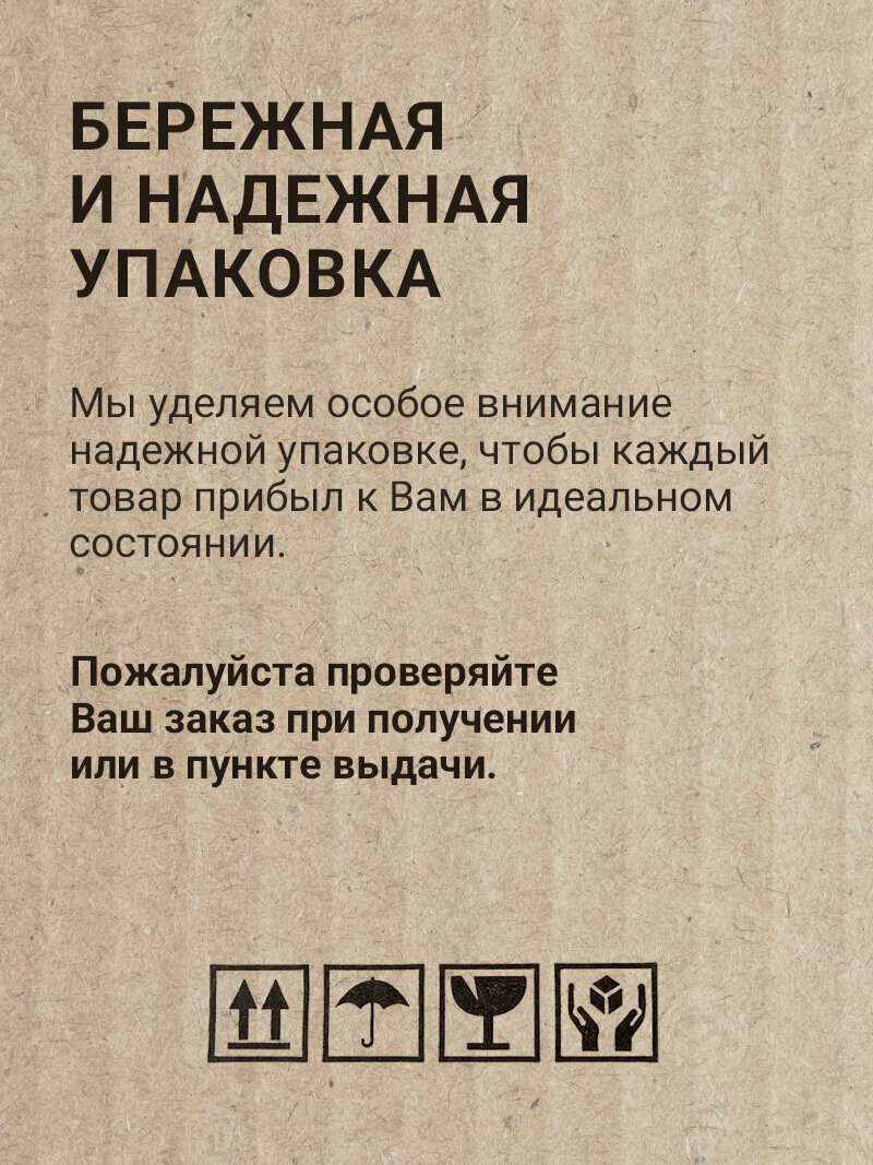 Мыльница Aquatek Бетта оружейная сталь - фото №8