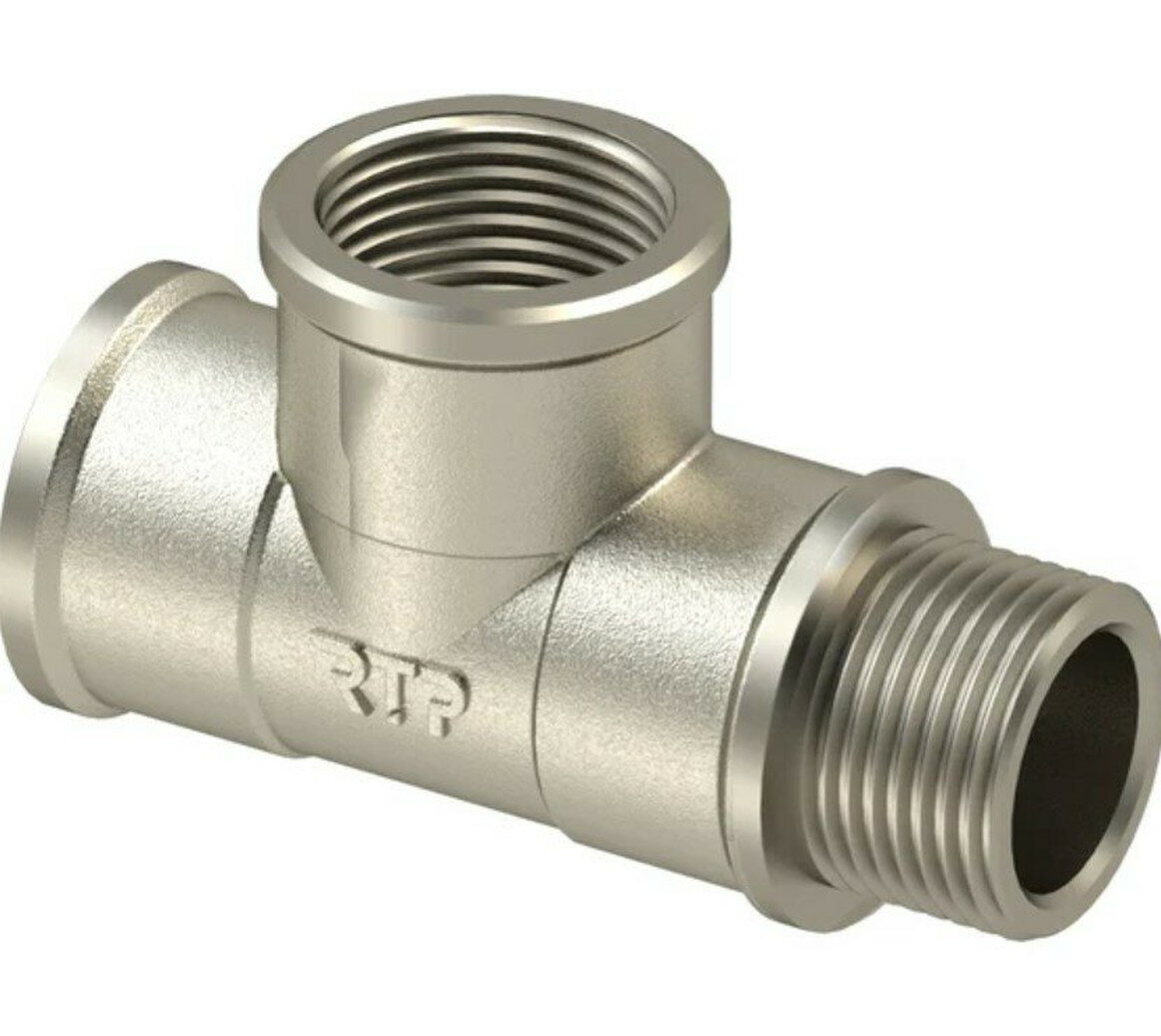 Тройник латунь внутренняя/внутренняя/наружная резьба 1/2