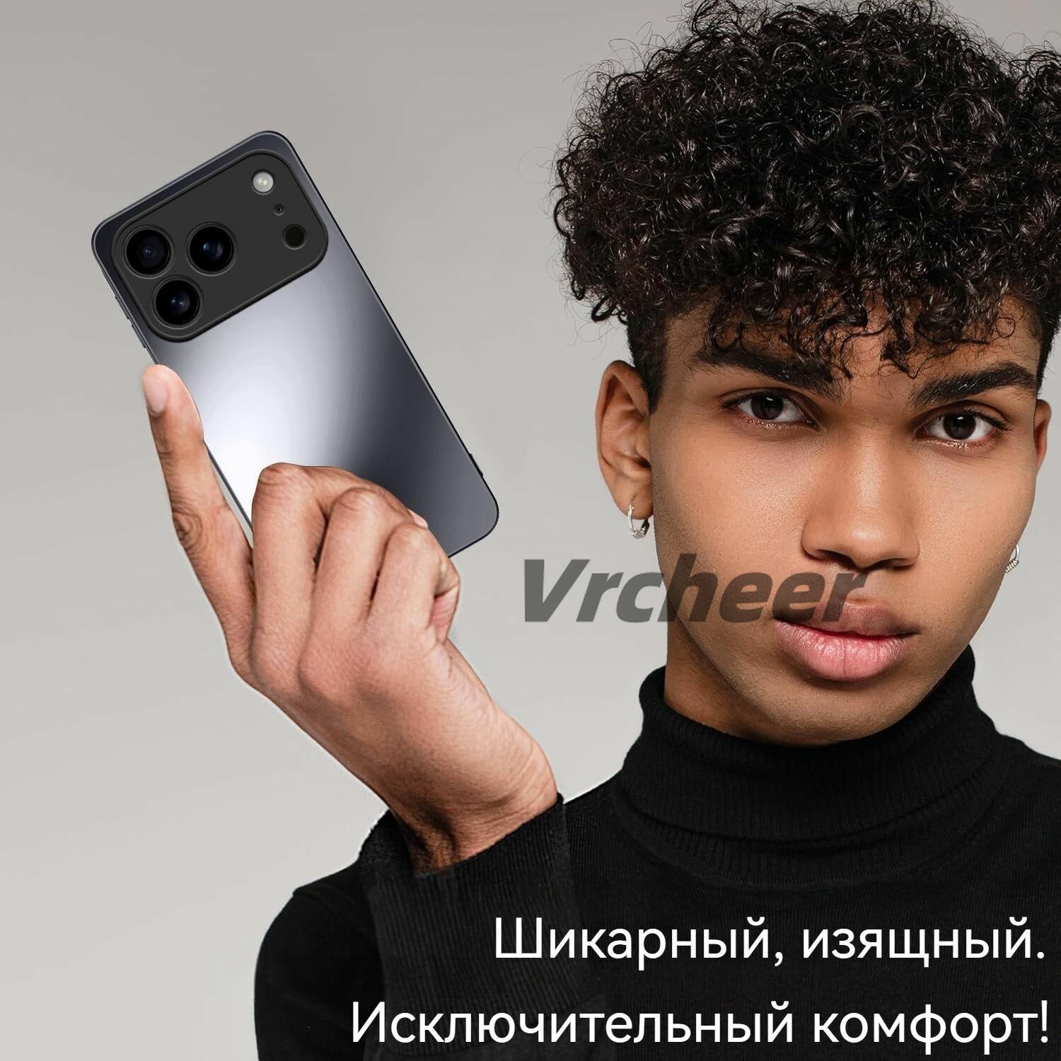 Чехол для iPhone 17 Pro (Айфон 17 Про), Матовый модный простой чехол для мобильного телефона с защитой от отпечатков пальцев, защитой камеры (черный) — фото 1