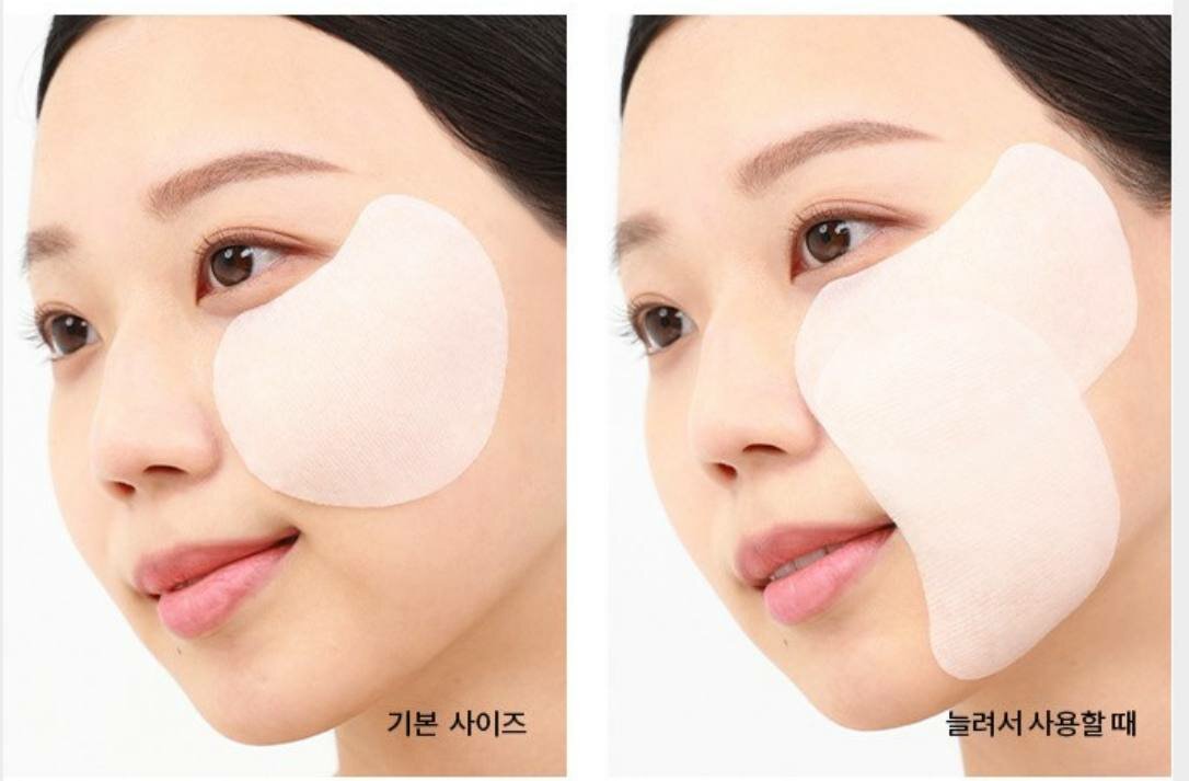 Ампулы-патчи MISSHA VITA C Plus, с витамином С, для ухода за кожей 210 г/ 80 пэдов — фото 1