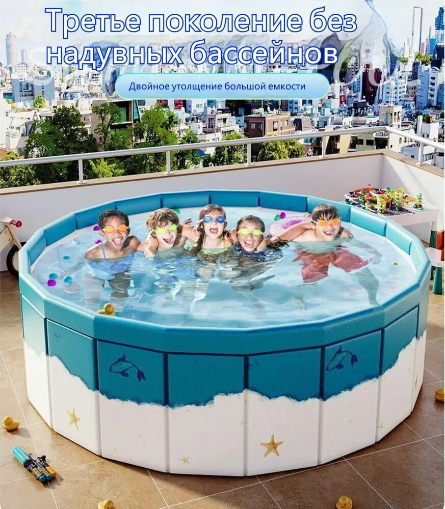 Бассейны для дачи каркасные Бассейн каркасный круглый 45 * 120 CM 1-4 человек