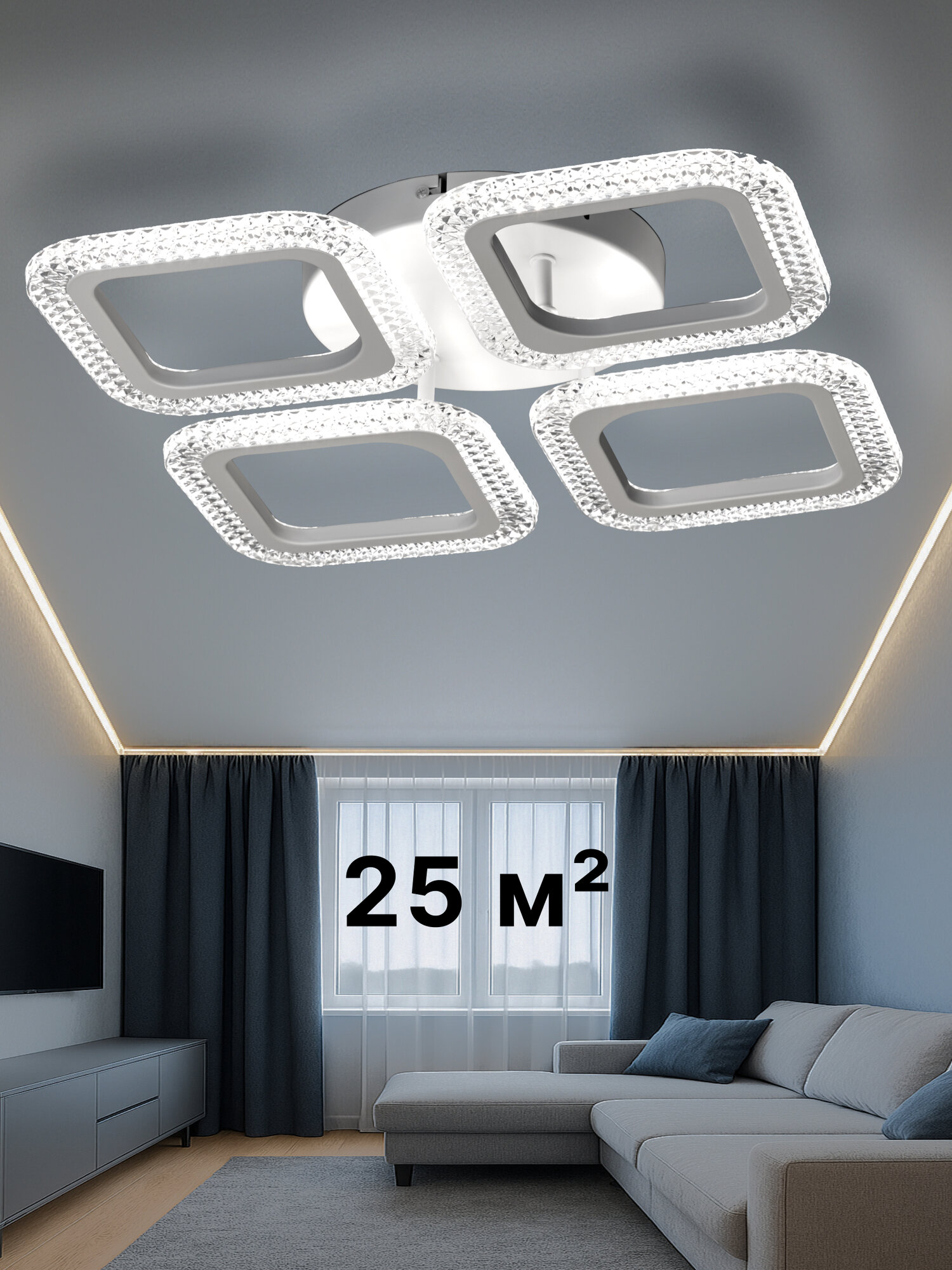 Люстра потолочная светодиодная на кухню, белая, Ritter FIUGGI 118 Вт, до 25м2 52167 3