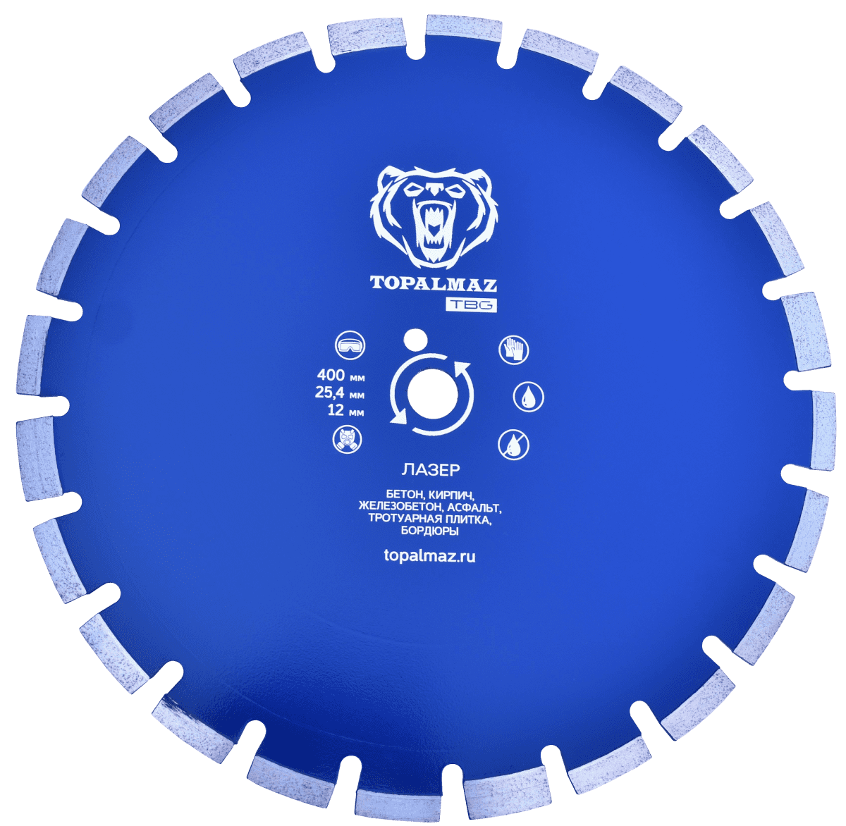 Диск алмазный отрезной TOPALMAZ по бетону 400х254х12