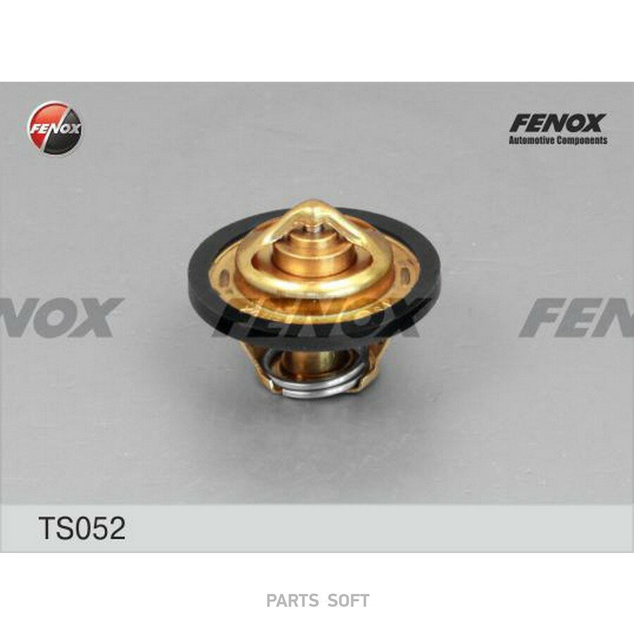 Термостат FENOX TS052 | цена за 1 шт