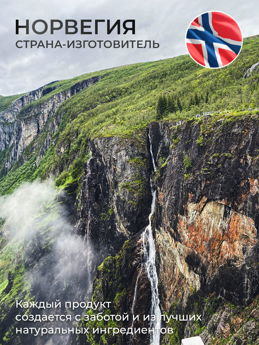 NFO Свит Бьюти Витамины с фолиевой кислотой капсулы 120 шт Фарматеч - фото №4