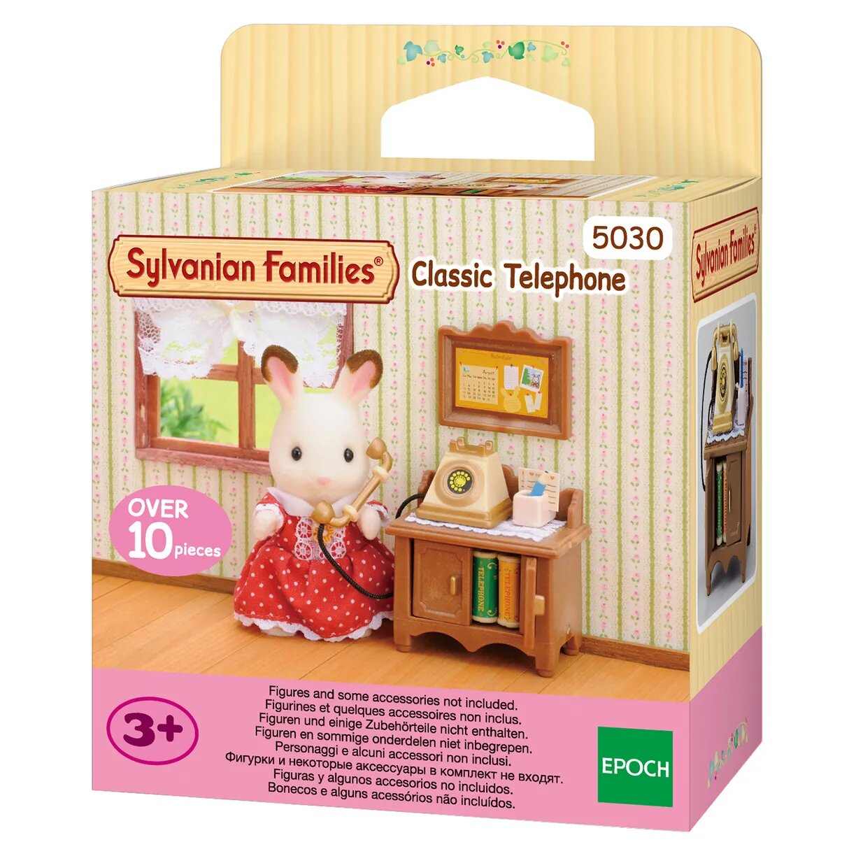 Игровой набор Sylvanian Families «Завтрак», сервировка на 2 персоны, аксессуары