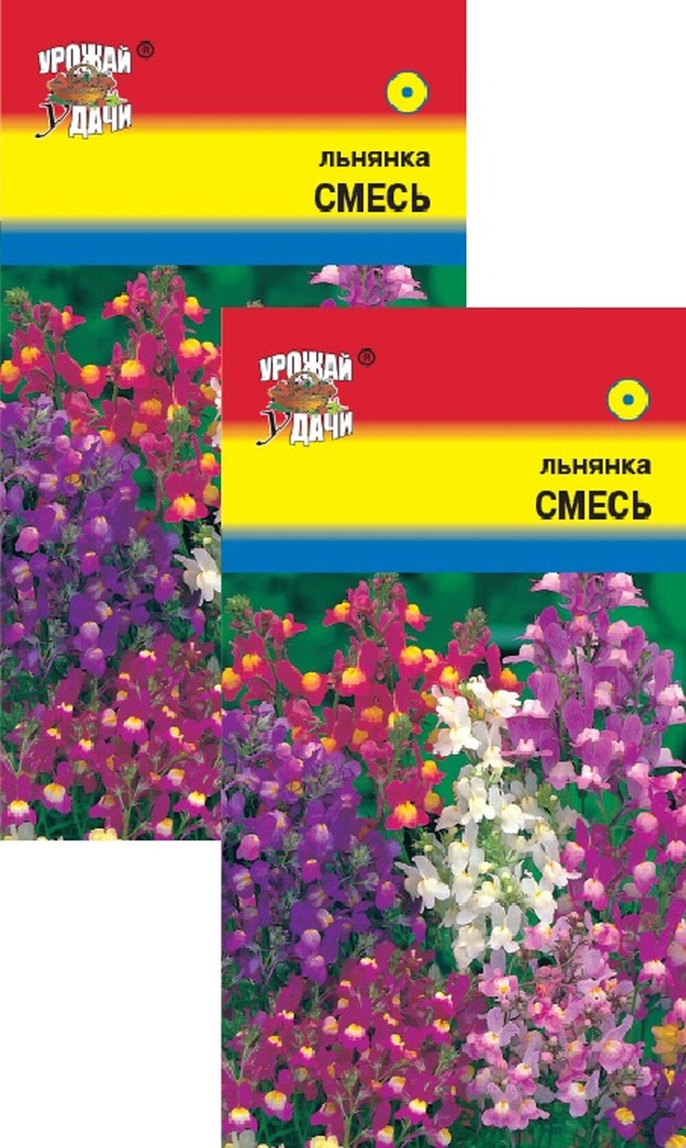 Семена Льнянка Смесь окрасок (01 г) 2 пакета Урожай Удачи