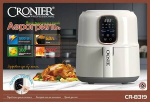 Основная фотография от вендора