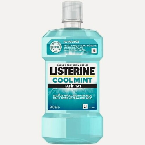 Изображение товара Ополаскиватель для полости рта Listerine Cool Mint, 250 мл
