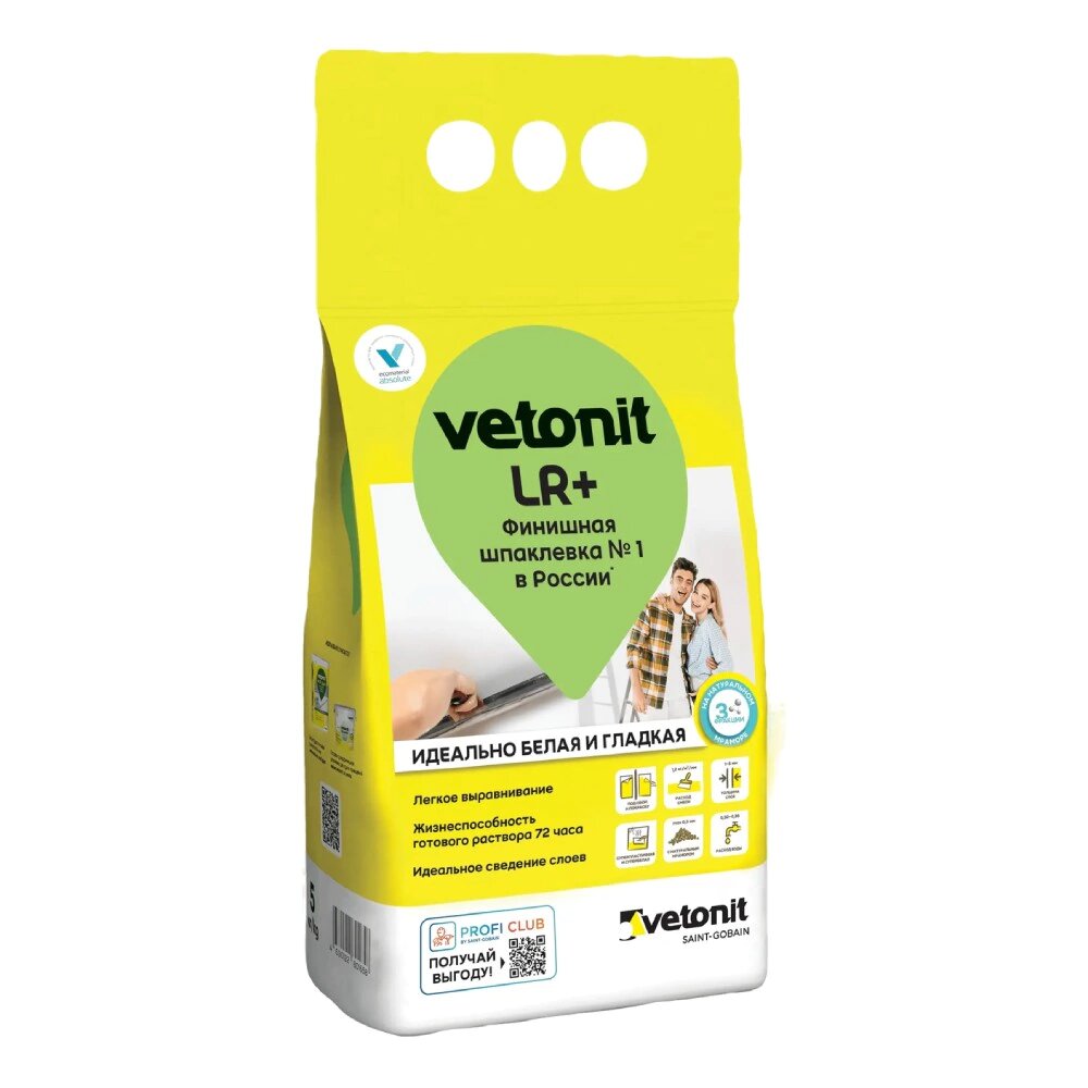 Полимерная шпаклевка 5 кг Vetonit LR+