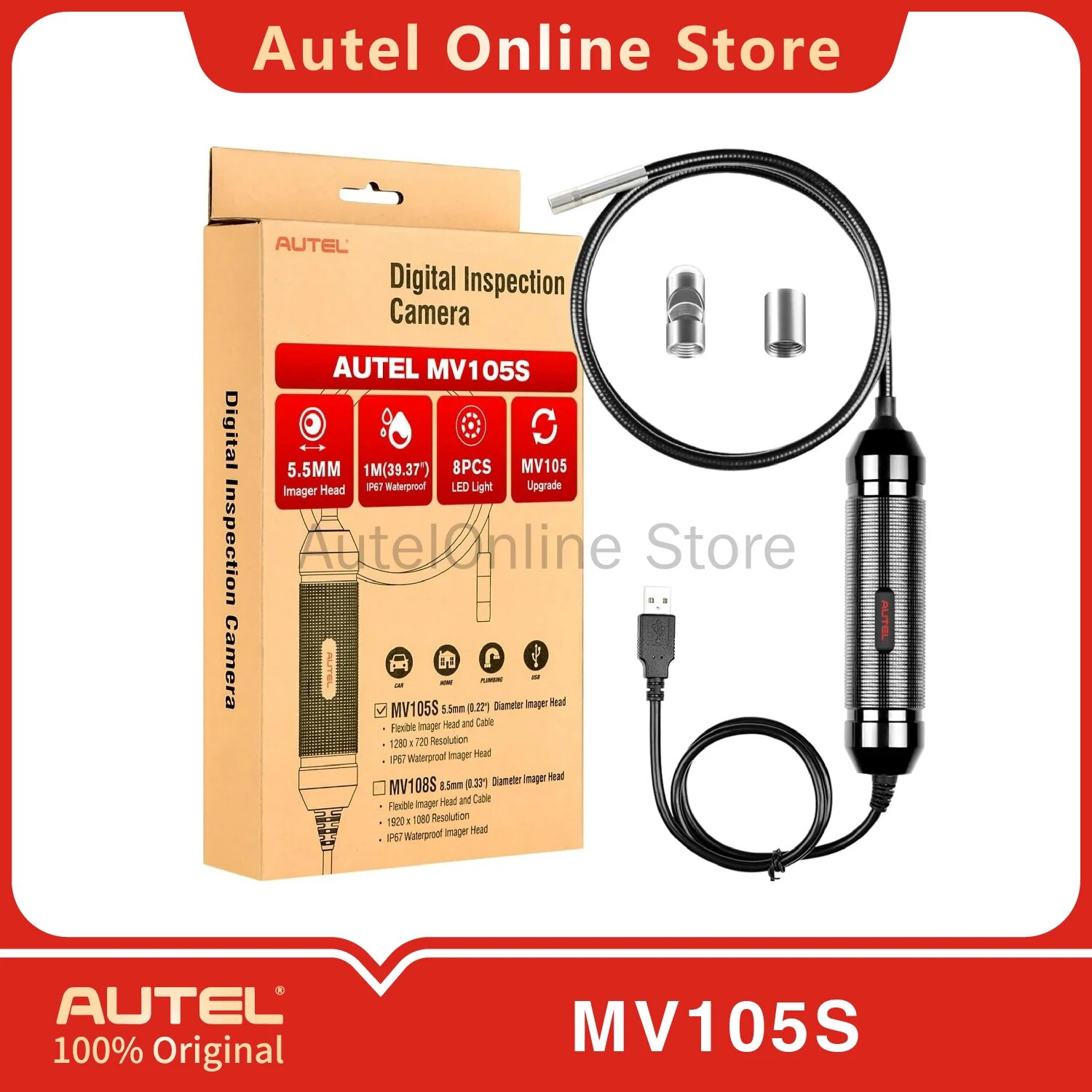 Цифровая инспекционная камера Autel MaxiVideo MV105S совместимая с серией Autel MaxiCOM MaxiSYS