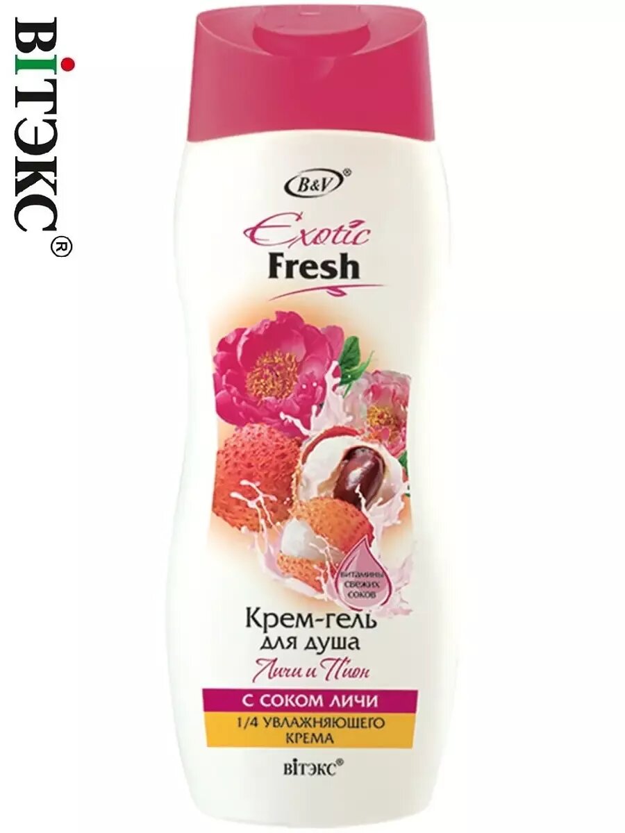 Крем-гель Витэкс "Exotic Fresh", для душа, унисекс, с ароматом личи и пиона, 500мл