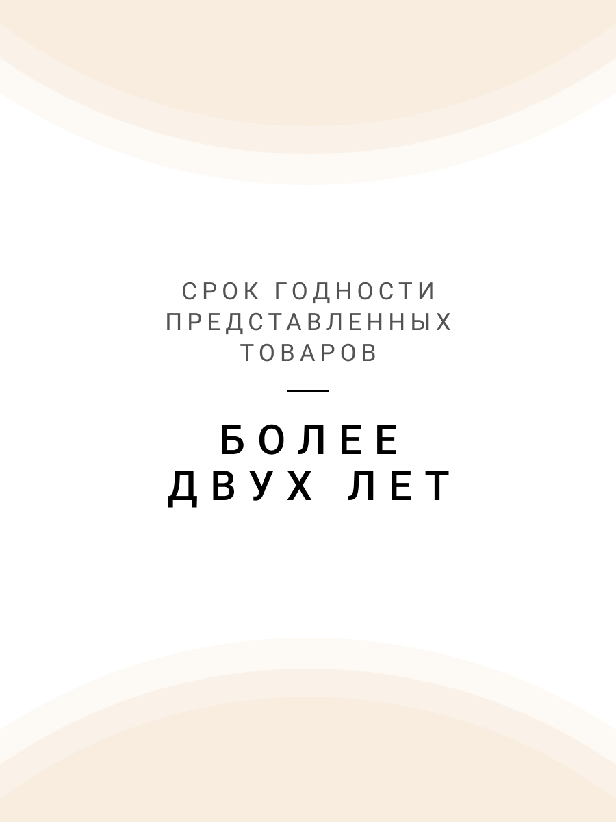 Духи женские. Парфюмерная вода Jimmy Choo I Want Choo Forever. Джимми Чу Ай Вонт Чу Форевер. 60мл. — фото 1
