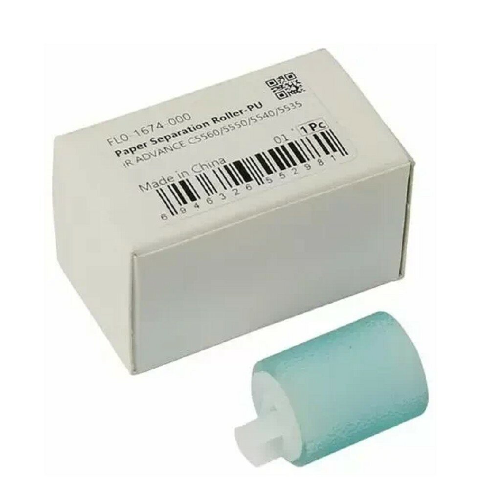 Запчасть NV Print NV-FL0-1674-NC для типа-МФУ / Принтеры