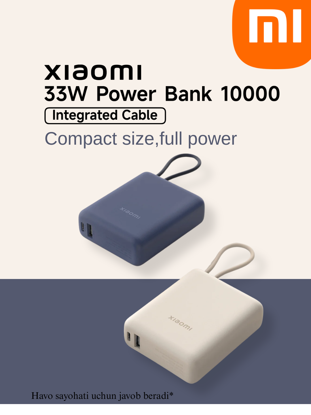 Внешний аккумулятор XIAOMI 3 Org 10000 мАч (33 Вт) USB-TypeC, синий, быстрая зарядка