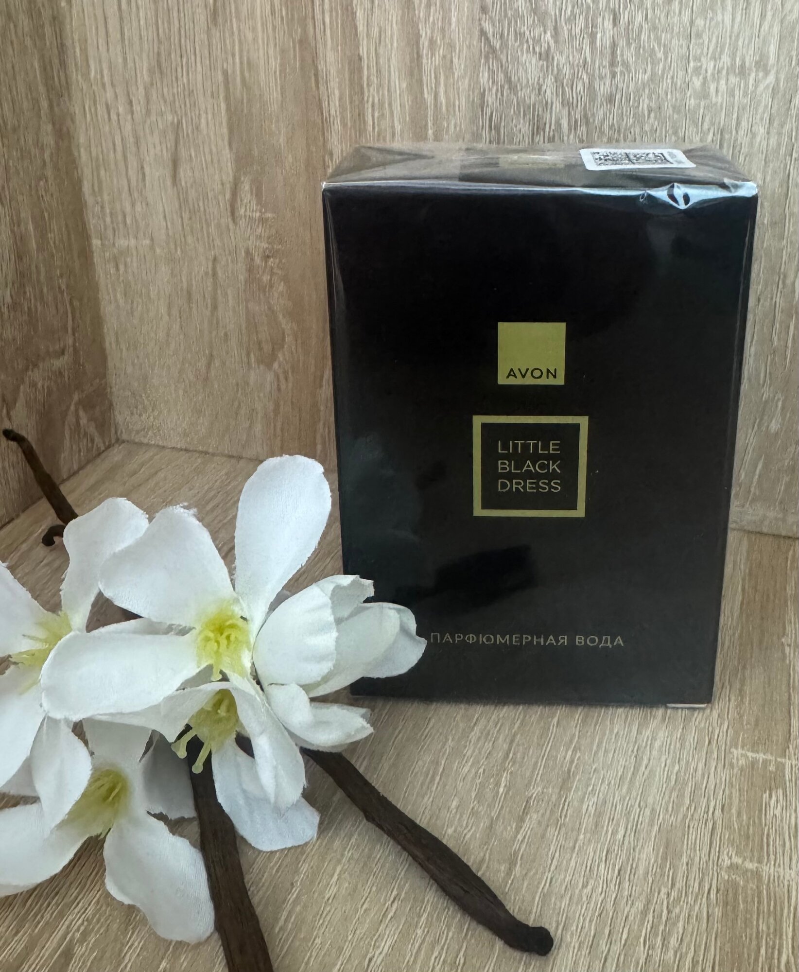 AVON парфюмерная вода Little Black Dress (2001), 50 мл