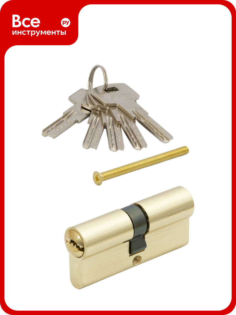 Цилиндровый механизм VETTORE ZN M60 Z GP 30x30 5 ключей золото 20084