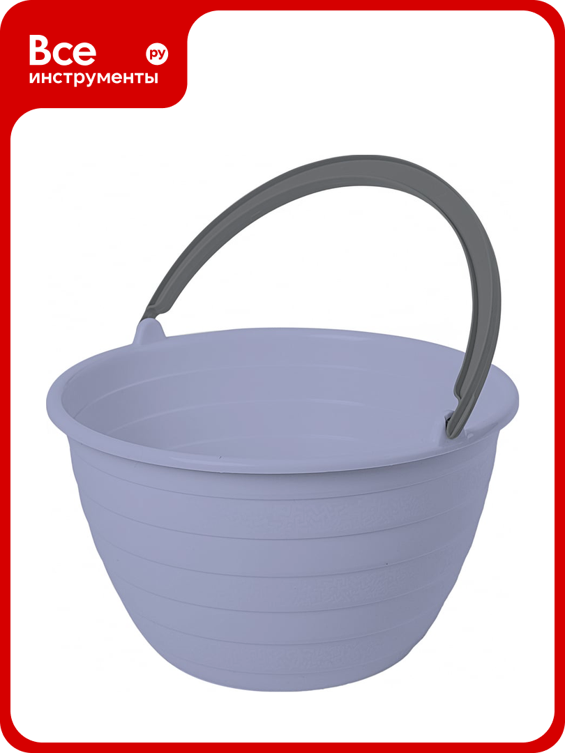Ведро Архимед 