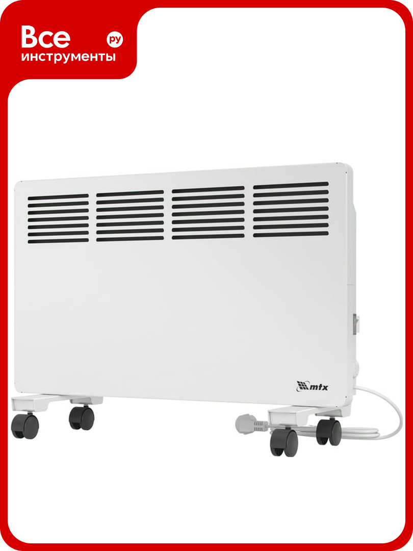 Электрический конвектор MTX км-1500.2 230в 15 квт x-образный нагреватель колеса термостат 98125