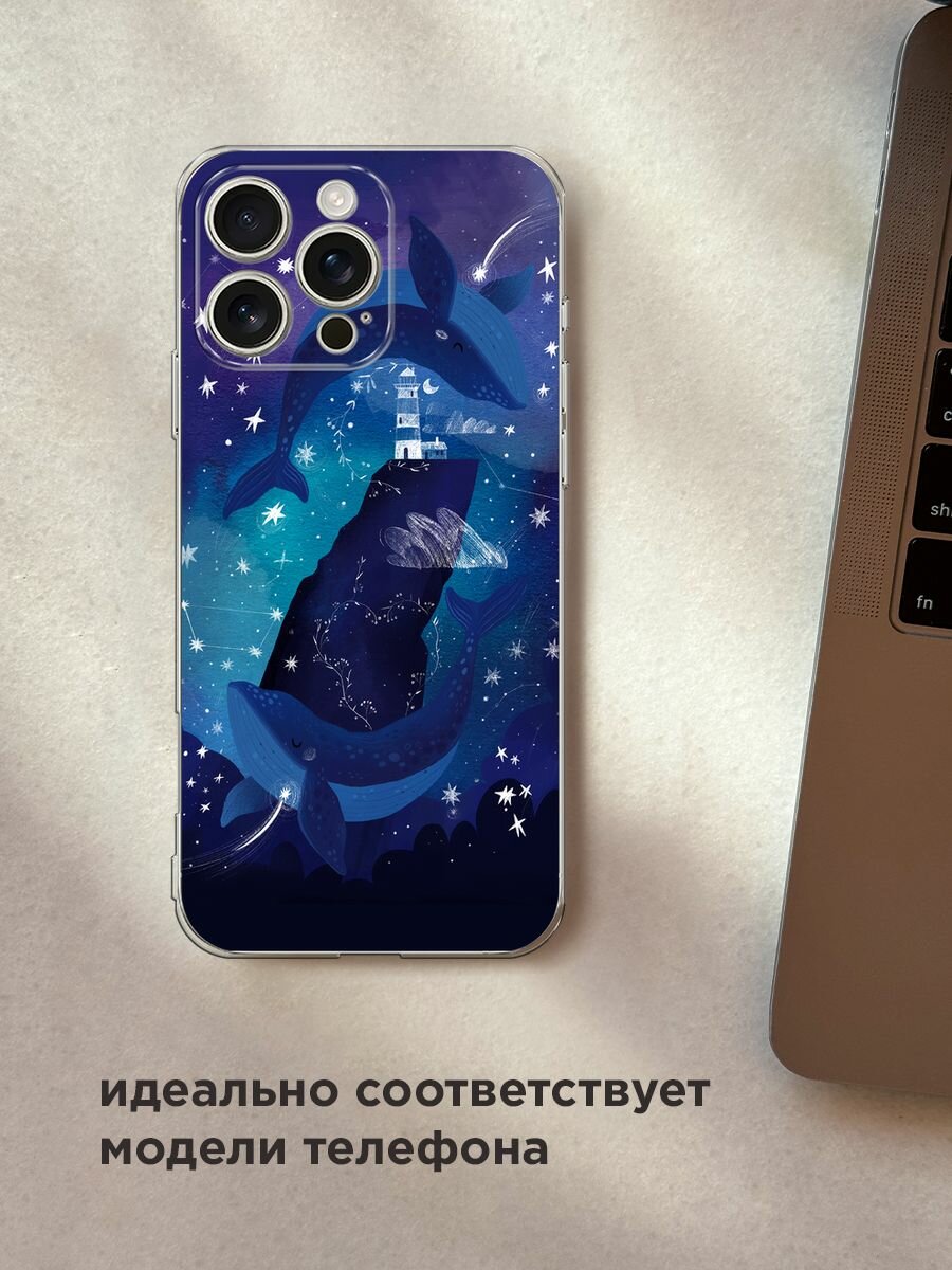 Чехол на Apple iPhone 16 Pro Max / Айфон 16 Про Макс с принтом "Ночные киты" — фото 1