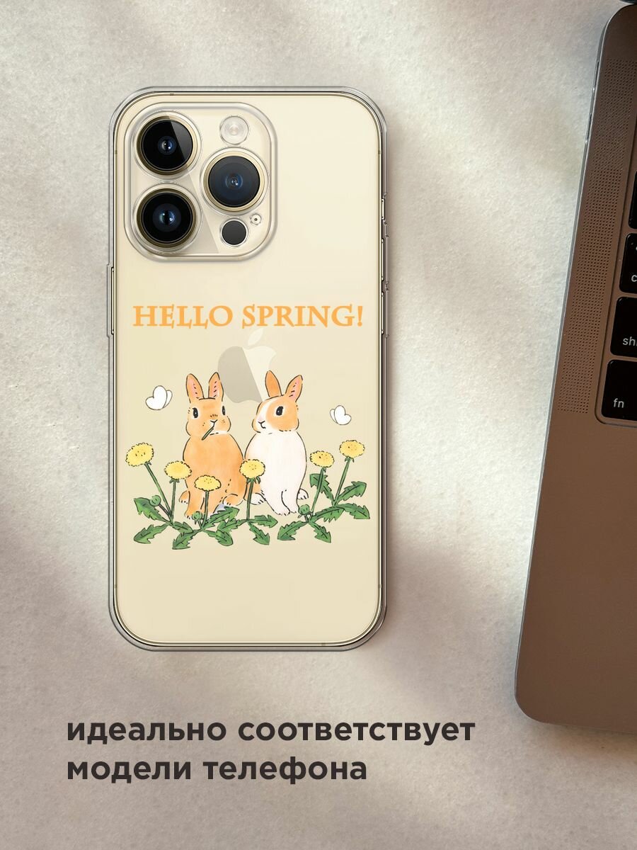 Чехол на Apple iPhone 14 Pro Max / Айфон 14 Про Макс с принтом "Весенние кролики", прозрачный — фото 1