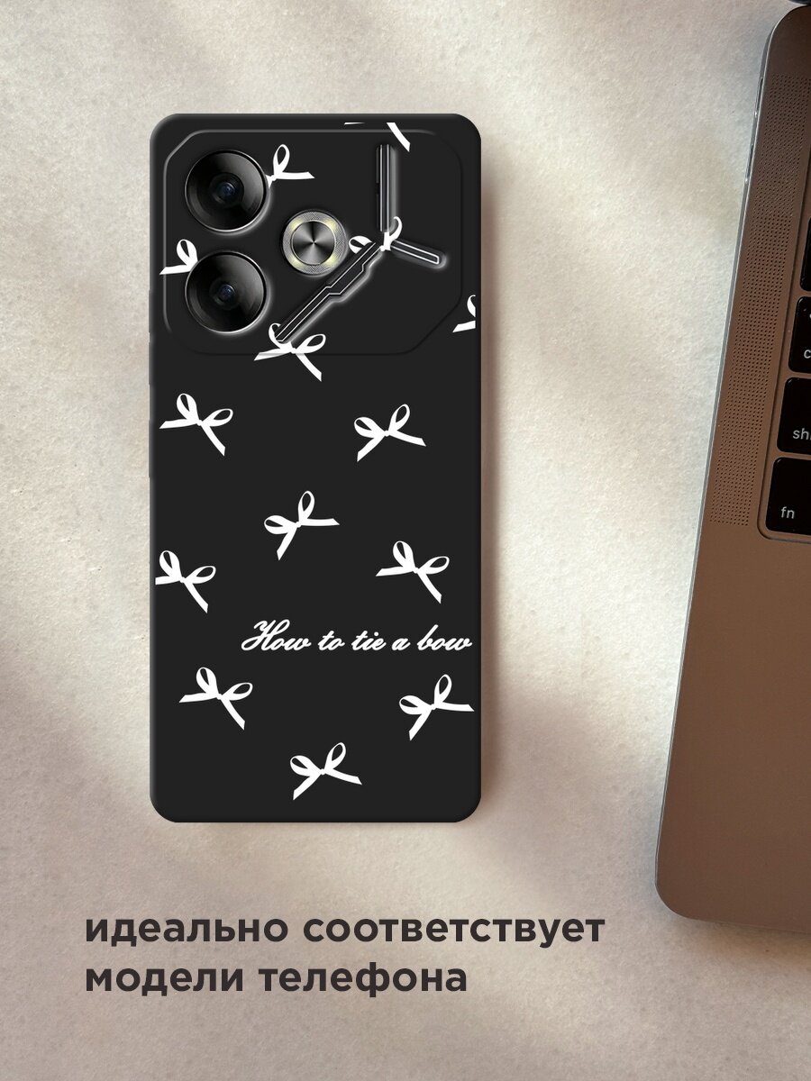 Черный матовый чехол на Tecno Pova 6 / Текно Пова 6 с принтом "How to tie a bow 1" — фото 1