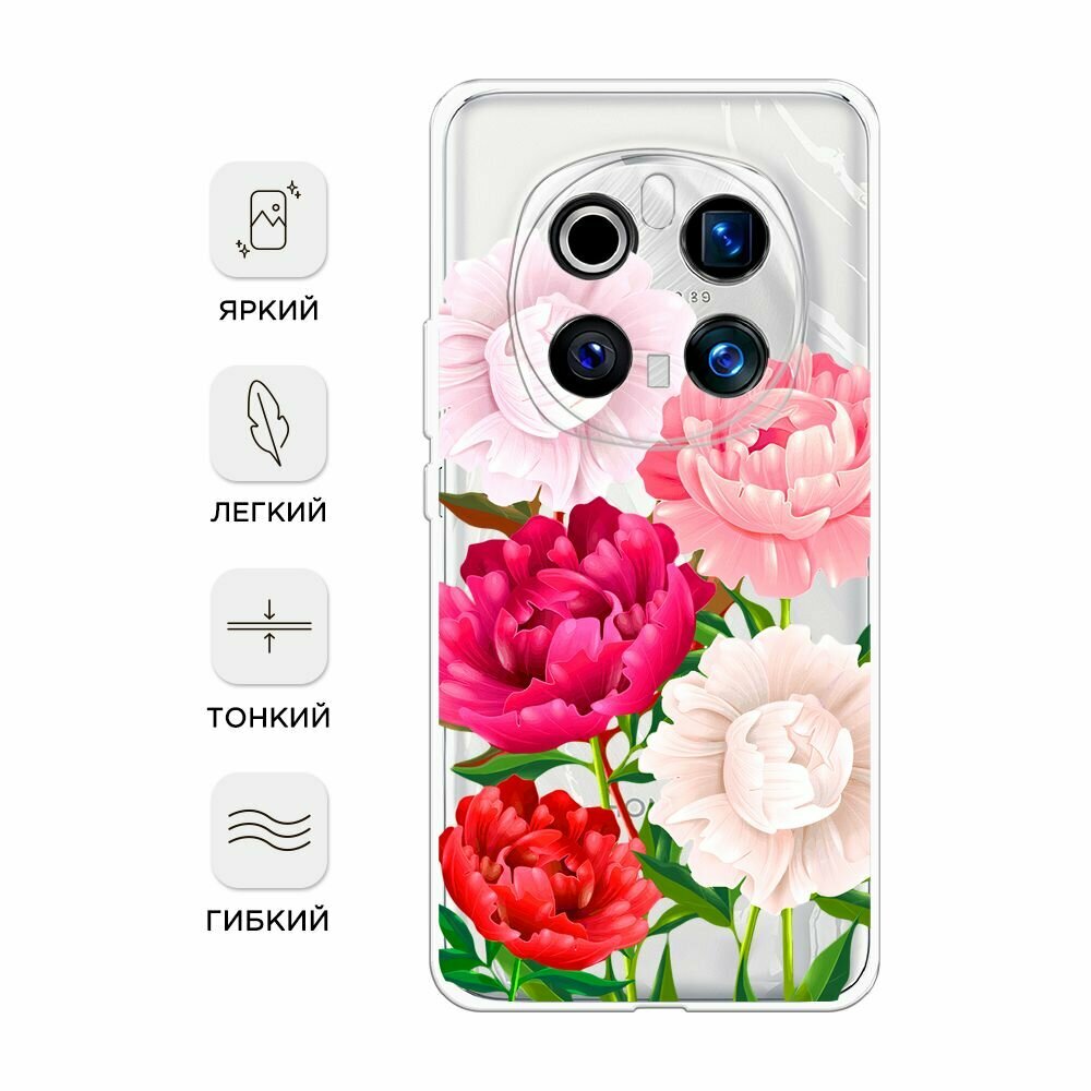 Чехол на Honor Magic 7 Pro / Хонор Мэджик 7 Про с принтом "Большие пионы", прозрачный — фото 1