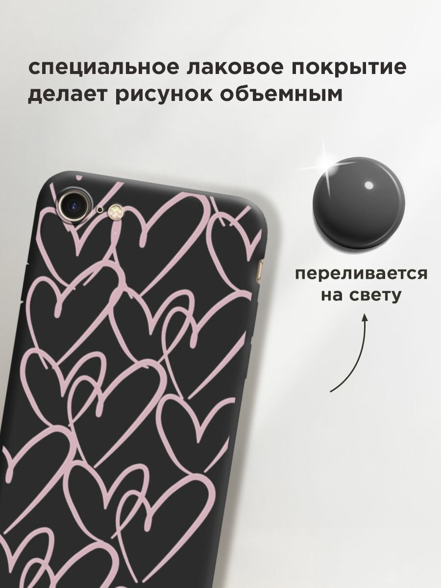 Чехол на Apple iPhone 7/8/SE 2020/SE 2022 / Айфон 7/Айфон 8 с принтом "Hearts doodle pink 1" — фото 1