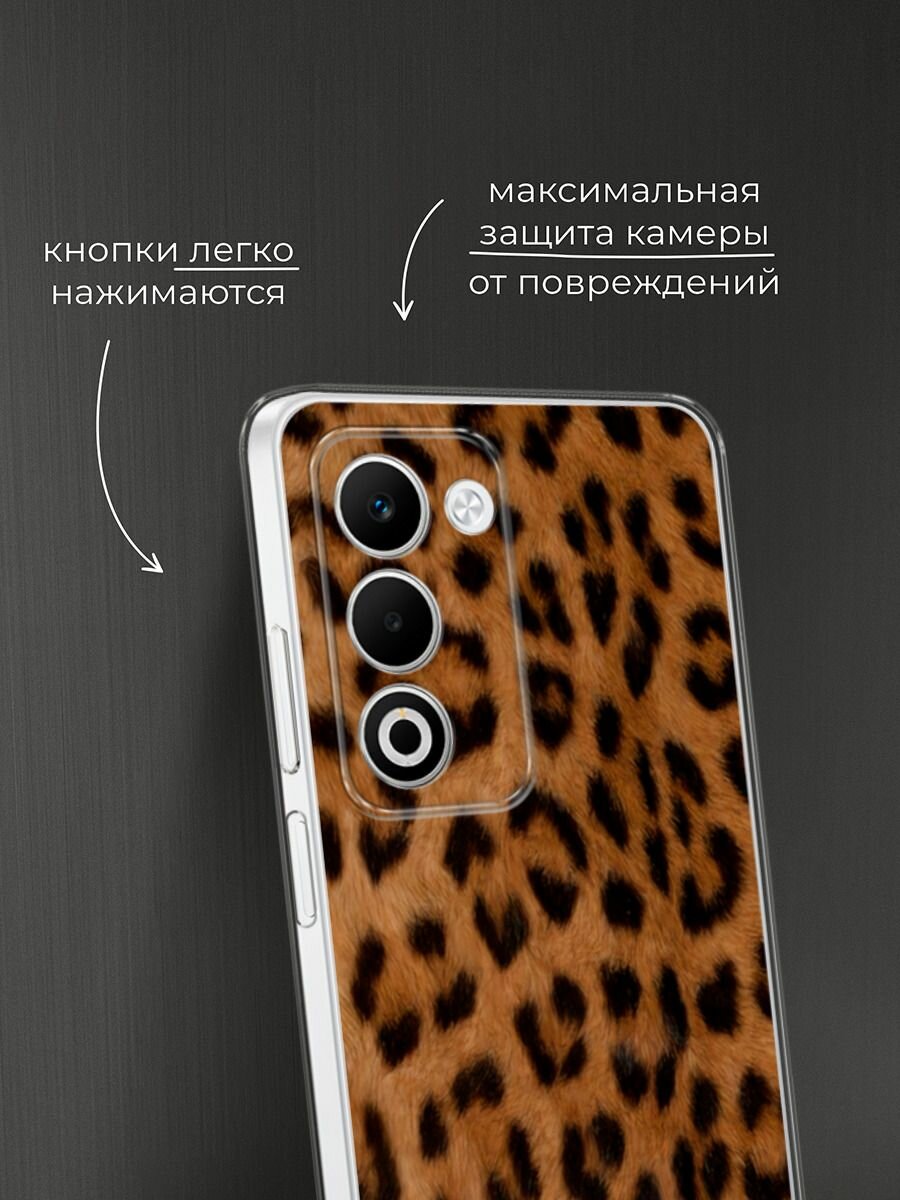 Чехол на Oppo A5 (2025) Global/A5i Pro / Оппо A5 (2025) Глобал/A5i Про с принтом "Мех леопарда" — фото 1