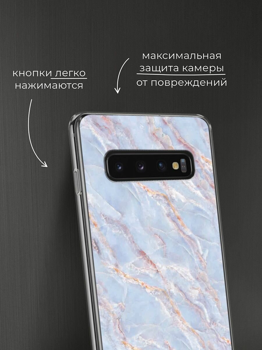 Чехол на Samsung Galaxy S10 / Самсунг Галакси S10 с принтом "Сиреневый мрамор" — фото 1