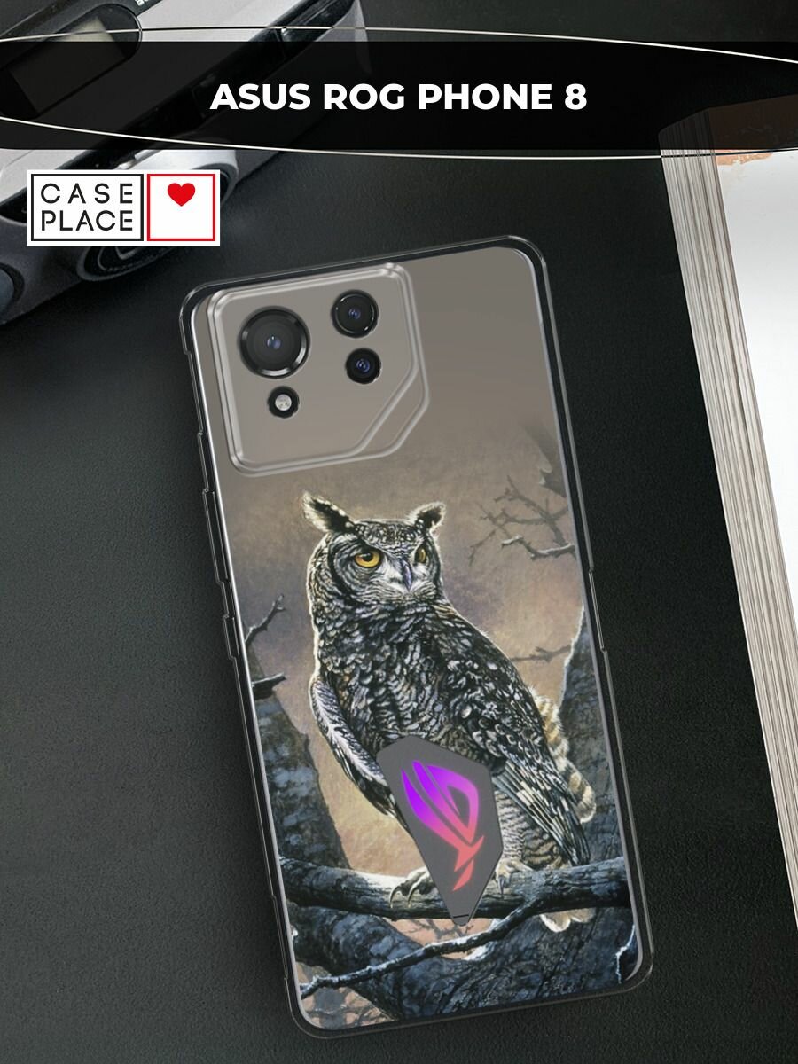 Чехол на Asus ROG Phone 8 / Асус Рог Фон 8 с принтом "Сова арт 5"